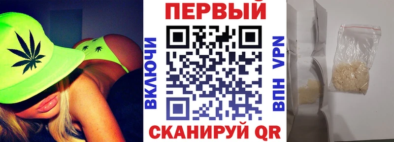 omg ССЫЛКА  Воронеж  Amphetamine Premium 