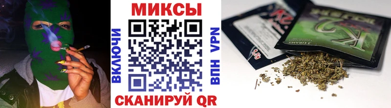 кракен   Воронеж  Бутират оксана 