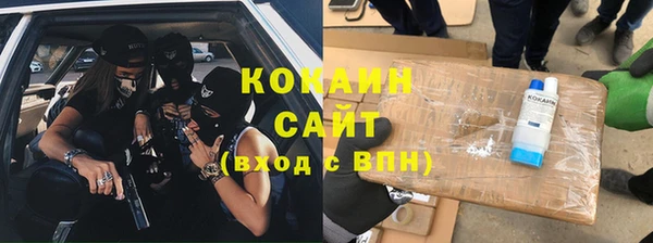 ешки Балабаново