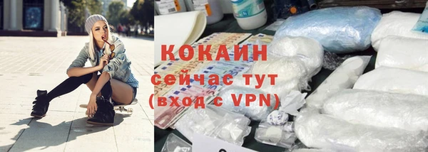 ешки Балабаново