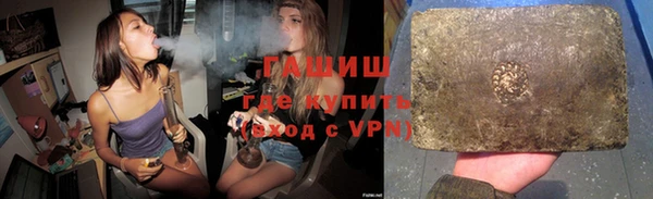 хмурый Баксан