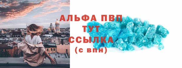 хмурый Баксан