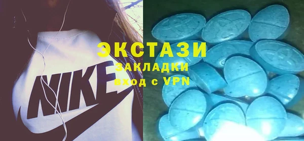 хмурый Баксан