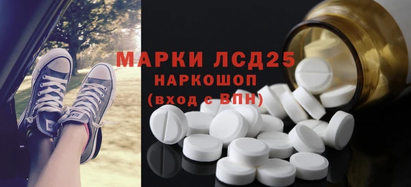ешки Балабаново