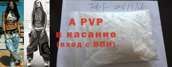 ешки Балабаново