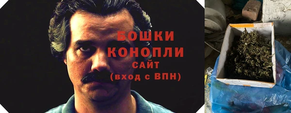 ешки Балабаново