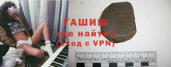 ешки Балабаново