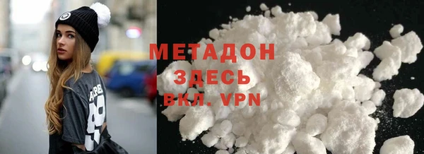 хмурый Баксан