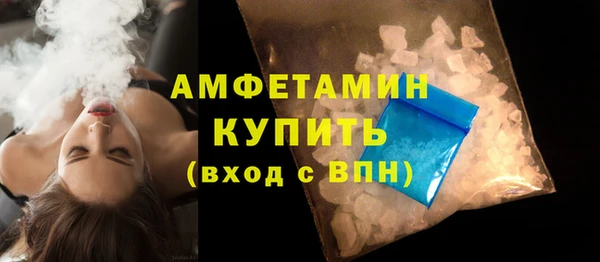 хмурый Баксан