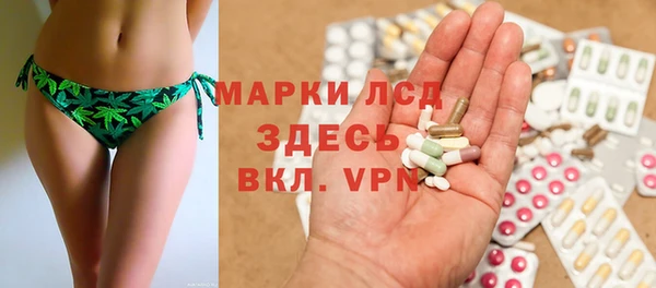 ешки Балабаново