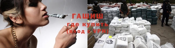 ешки Балабаново