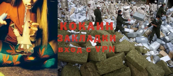 хмурый Баксан
