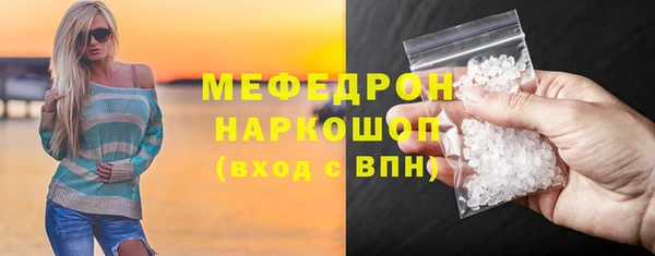 хмурый Баксан
