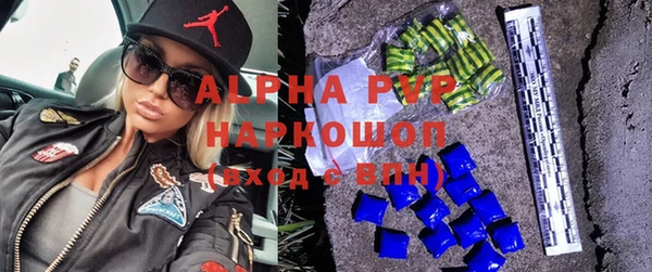 хмурый Баксан