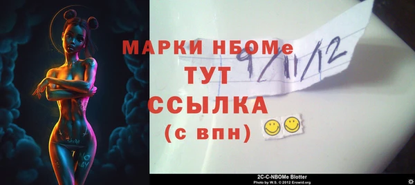 хмурый Баксан