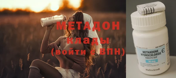 хмурый Баксан