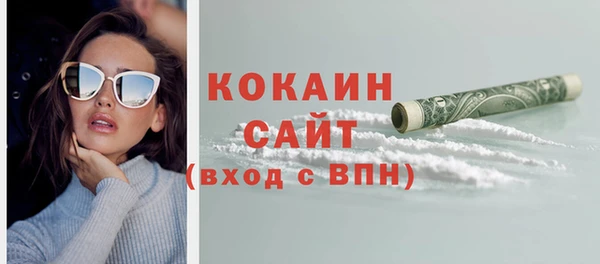 ешки Балабаново