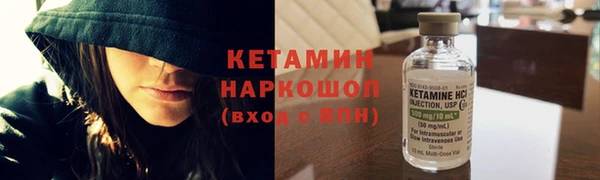 ешки Балабаново