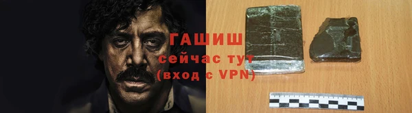 хмурый Баксан
