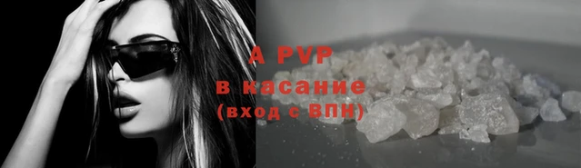 ешки Балабаново