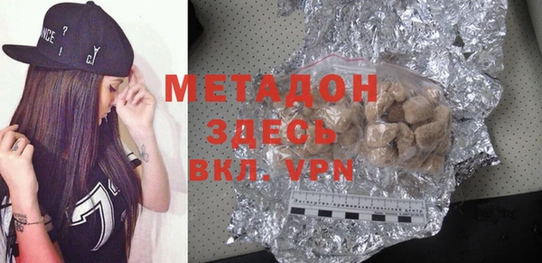 ешки Балабаново