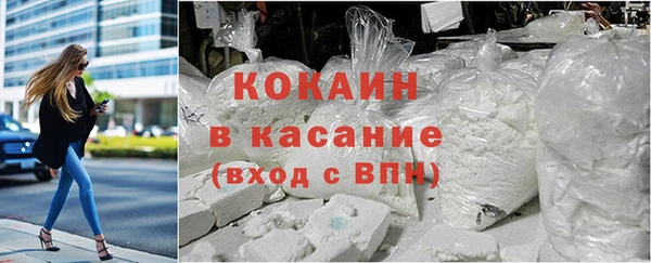 ешки Балабаново