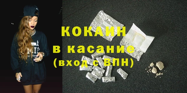 хмурый Баксан