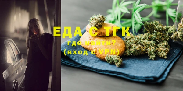 ешки Балабаново