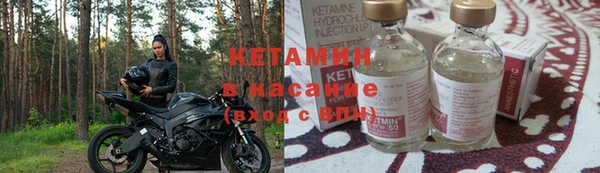 ешки Балабаново