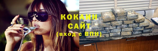 ешки Балабаново