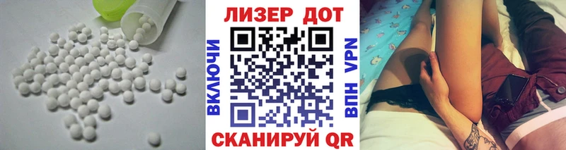 где можно купить   Воронеж  ЛСД экстази кислота 